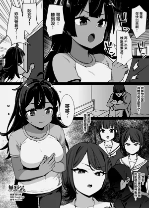 第45页图