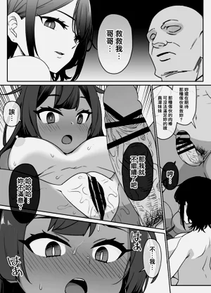 第50页图