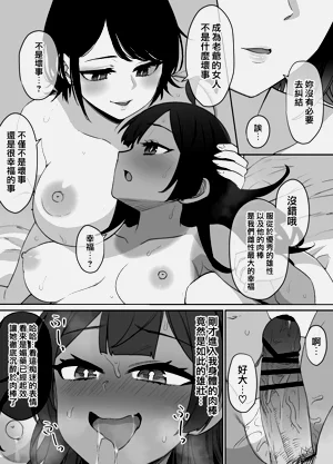 第51页图