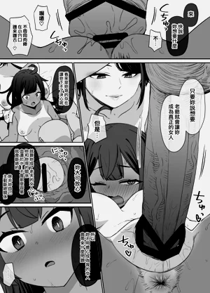 第52页图