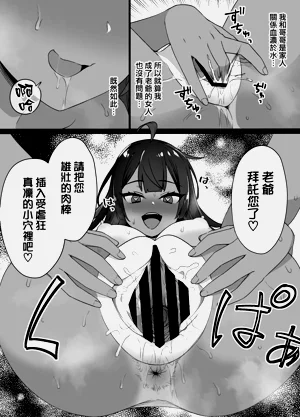 第54页图