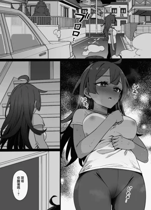 第59页图