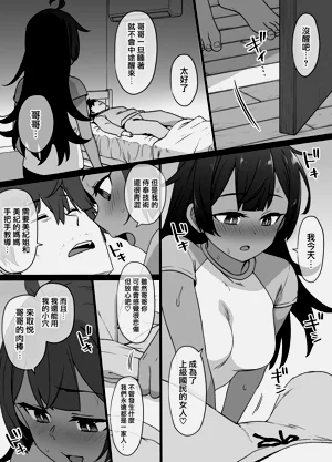 第60页图