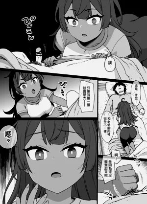 第61页图
