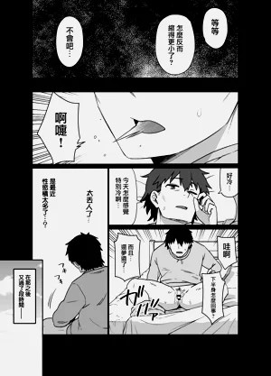 第62页图