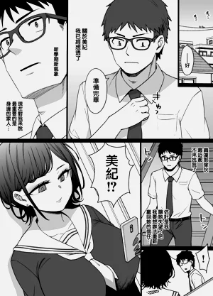 第63页图