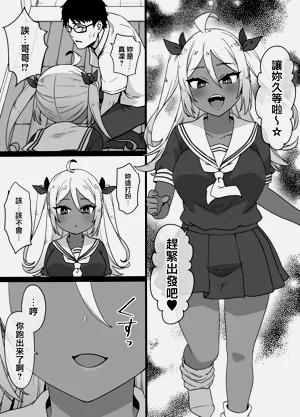 第65页图