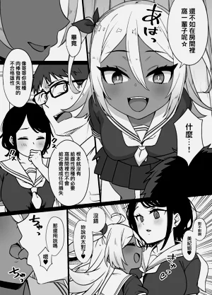 第66页图