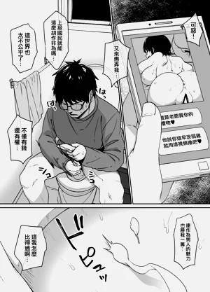 第72页图
