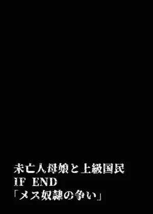 第73页图