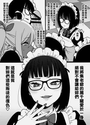 第84页图
