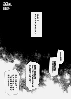 第87页图