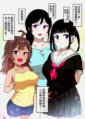 第97页图
