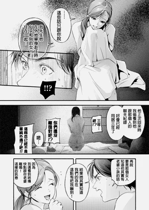 第38頁圖