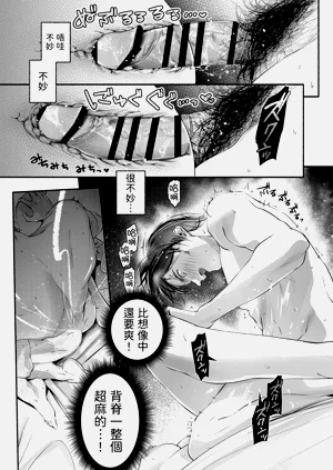 第45頁圖