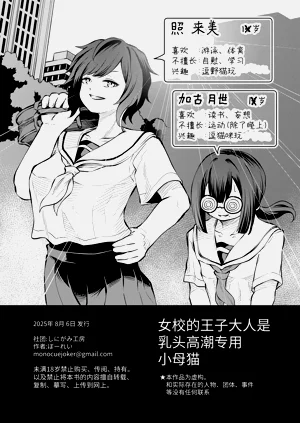 第31頁圖