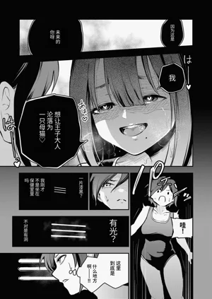 第38頁圖