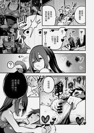 第50頁圖