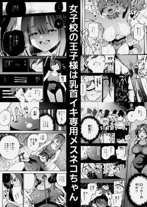 第56頁圖