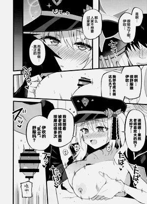 第15頁圖