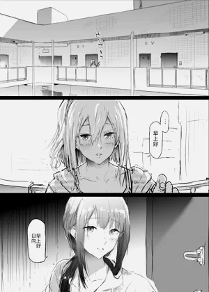 第14页图