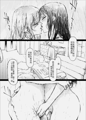 第15页图