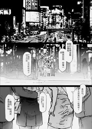 第19页图