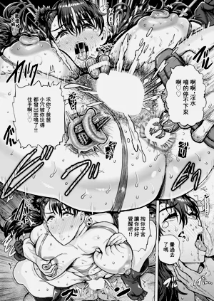 第17页图