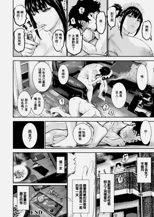 第24頁圖