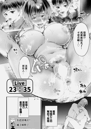 第18頁圖