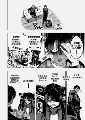 第14页图