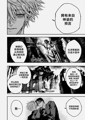 第18页图