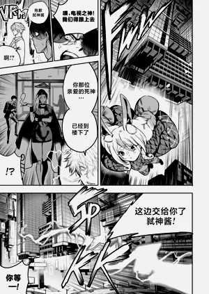 第31页图