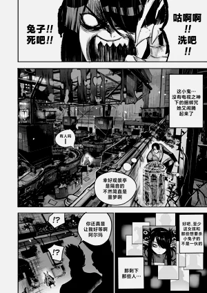 第34页图