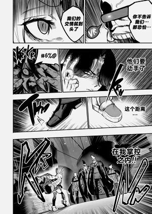 第36页图