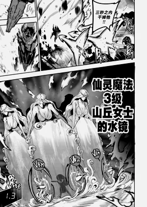 第51页图