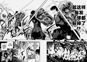 第60页图