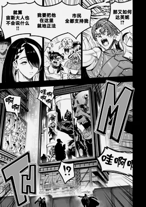 第73页图