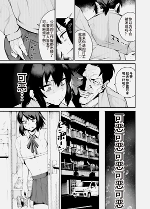 第14頁圖