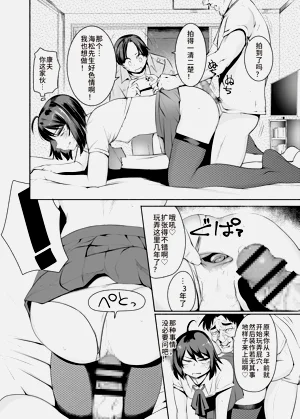 第21頁圖