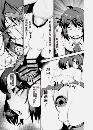 第22頁圖