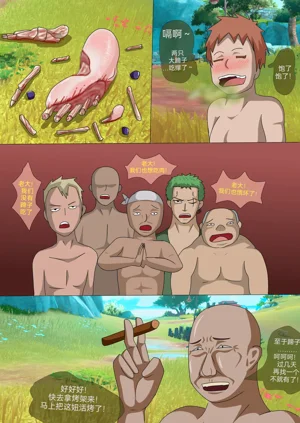 第36頁圖