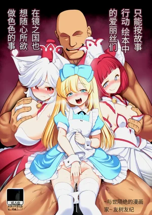 第1頁圖