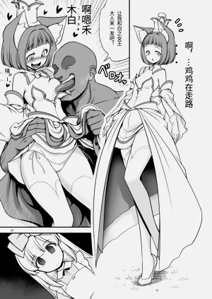 第27頁圖