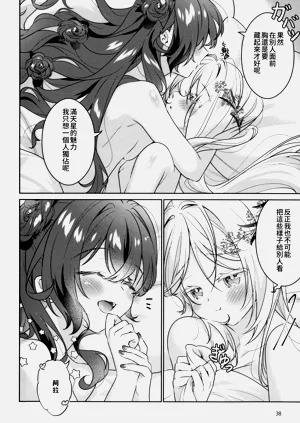 第40頁圖