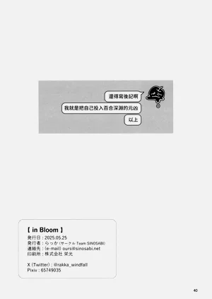 第42頁圖