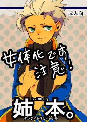第1頁圖