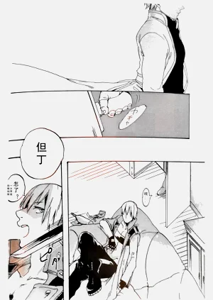 第29頁圖