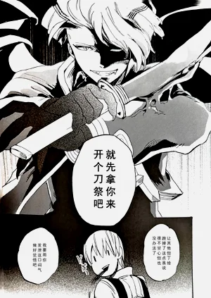 第31頁圖