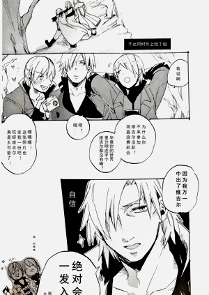 第33頁圖